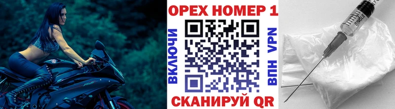 Продажа наркотиков Майкоп Альфа ПВП  МЕФ  KRAKEN маркетплейс  ГАШИШ  МАРИХУАНА  КОКАИН 