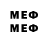 Марки 25I-NBOMe 1,5мг impadop