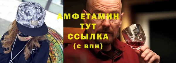 экстази Алексин