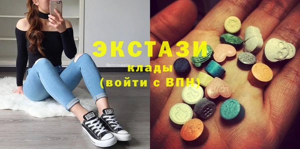 синтетический гашиш Алексеевка