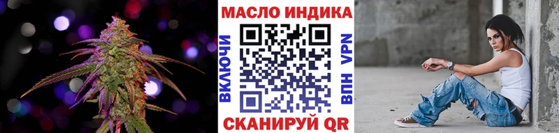 что такое   blacksprut ссылки  Дистиллят ТГК жижа  Майкоп 